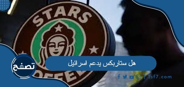 موقع تصفح