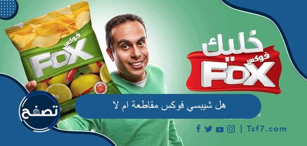 موقع تصفح