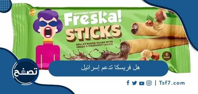 موقع تصفح