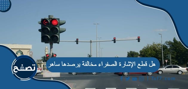 موقع تصفح