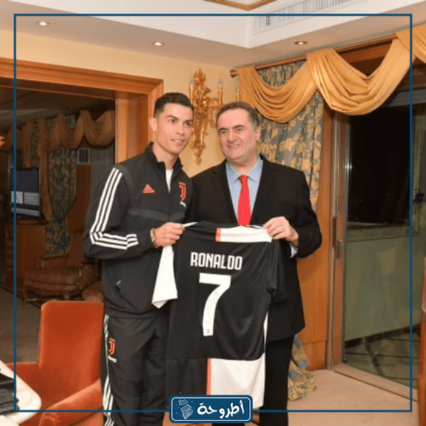 هل كريستيانو يدعم إسرائيل؟