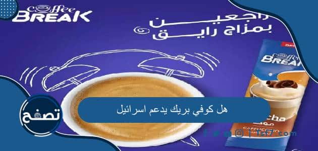 موقع تصفح