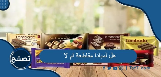 موقع تصفح