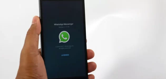 واتساب يثير مخاوف مستخدميه بهذه الخطوة