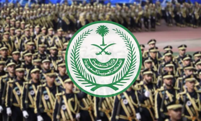 وزارة الداخلية تعلن فتح باب القبول والتسجيل لوظائف بقطاعات الوزارة