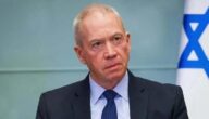 وزير الدفاع الإسرائيلي يحذر حزب الله.. ويعلن استعداد إسرائيل للحرب في بيروت