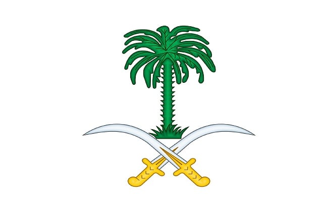 وفاة الأميرة نورة بنت سعود بن عبدالله