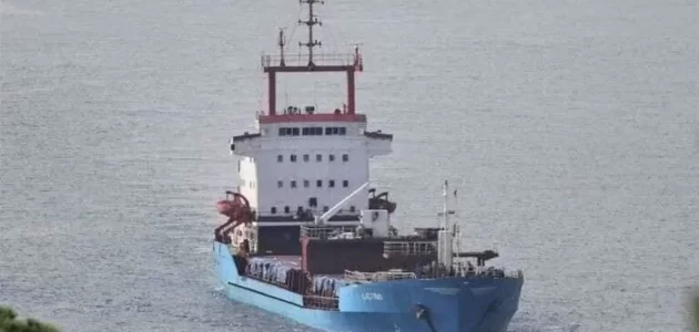 وفاة جميع البحارة وفتح تحقيق عاجل