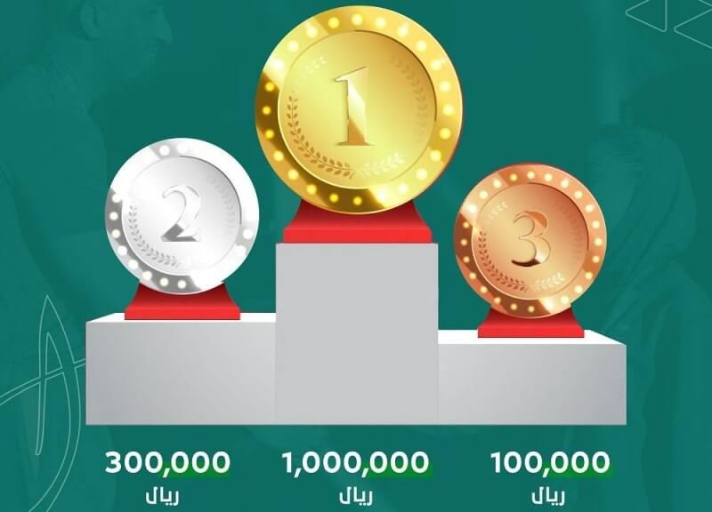 شاهد البث المباشر لحفل فؤاد عبد الواحد ومودي واختتام دورة الألعاب السعودية