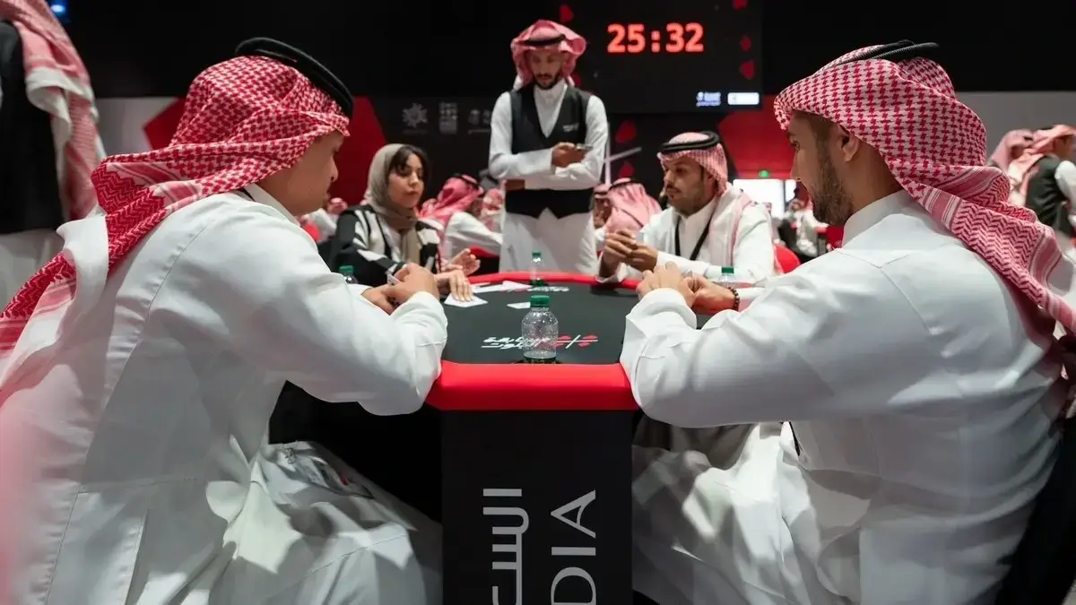 رابط التسجيل في بطولة تحدي البلوت موسم الرياض 2023