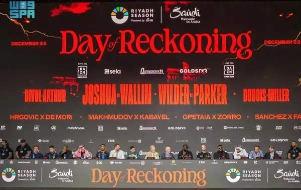 شاهد مباريات اليوم الحاسم للملاكمة بث مباشر.. شاهد الآن