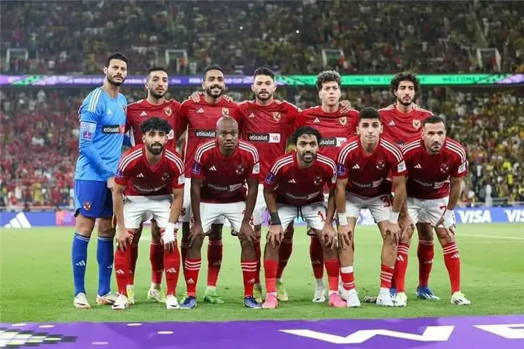 شاهد مباراة الاهلي وفلومينينسي مباشرة على تويتر وياسين تي في والأسطورة