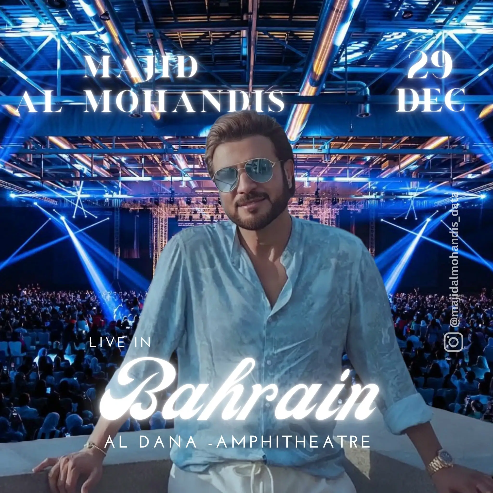 حجز تذاكر حفل ماجد المهندس على مسرح الدانة خلال إجازة البحرين