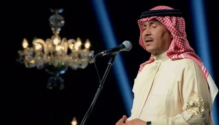 شاهد البث المباشر لحفل محمد عبده الليلة الثانية شعبية اليوبيل الماسي