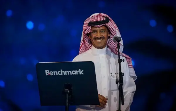 شاهد البث المباشر لحفل نبيل شعيل وخالد عبد الرحمن وداحوم التلاسي عبر الويب بوك