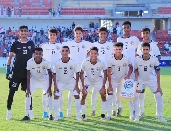 مباراة اليمن وشباب الإمارات بث مباشر كأس اتحاد غرب آسيا