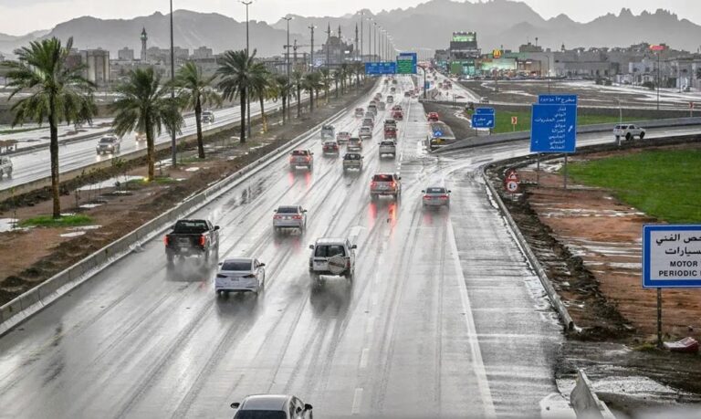 الأرصاد تكشف عن توقعات الطقس في المملكة اليوم