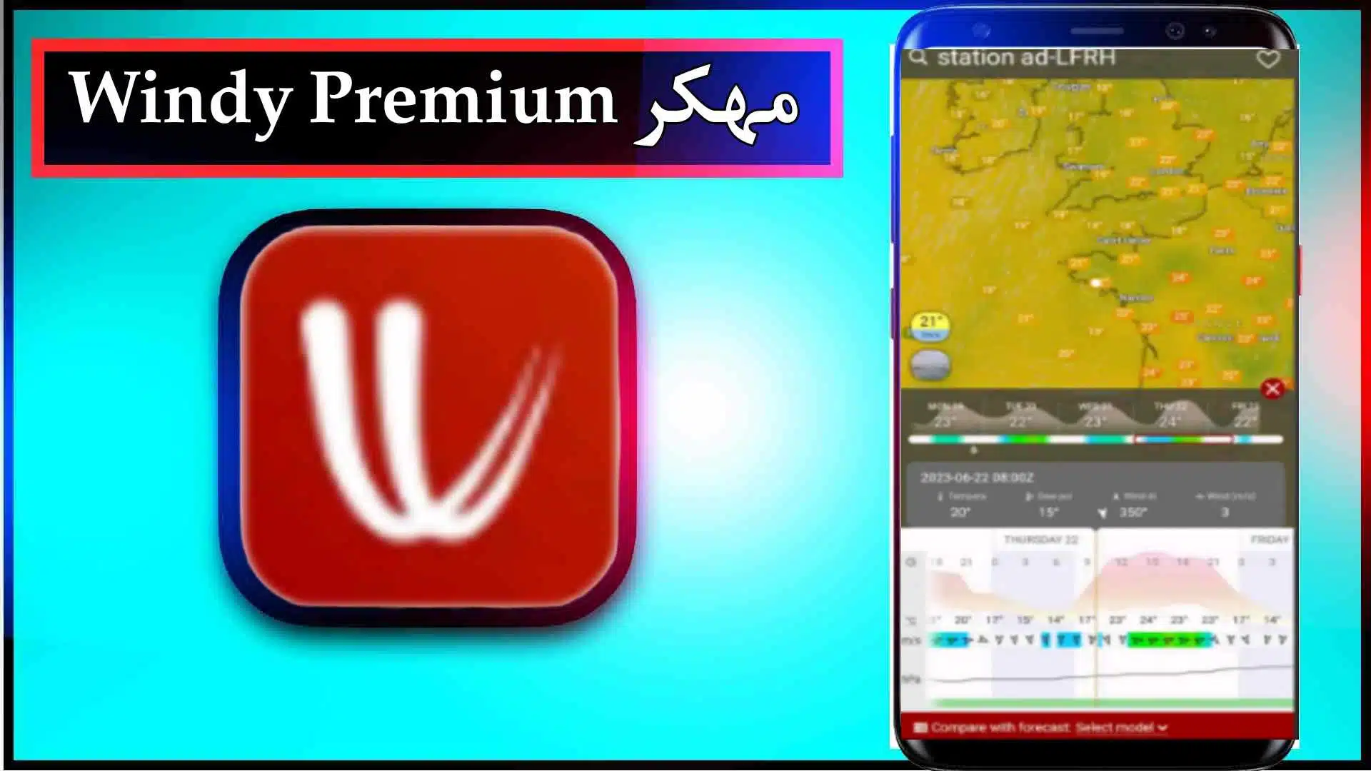 تحميل تطبيق Windy App مهكر للاندرويد والايفون اخر اصدار 2023 من ميديا فاير 3 تحميل تطبيق Windy App مهكر للاندرويد والايفون اخر اصدار 2023 من ميديا فاير 2