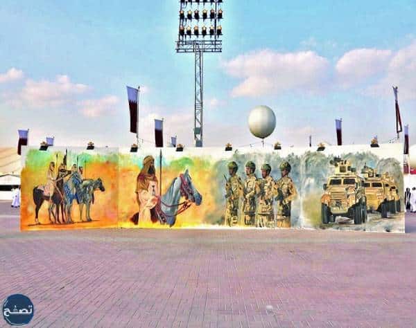 رسومات عن اليوم الوطني القطري