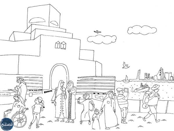 رسومات عن اليوم الوطني القطري