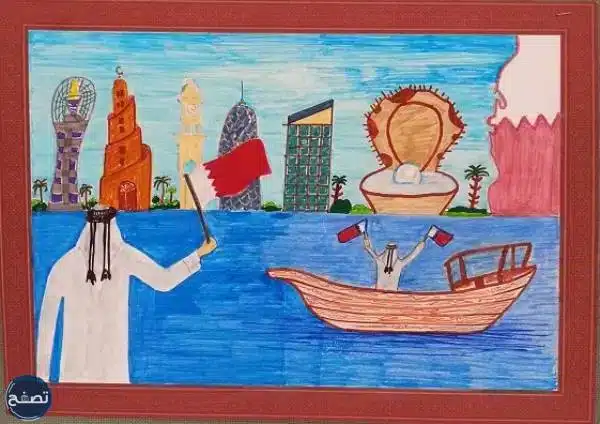 ملصقات اليوم الوطني القطري