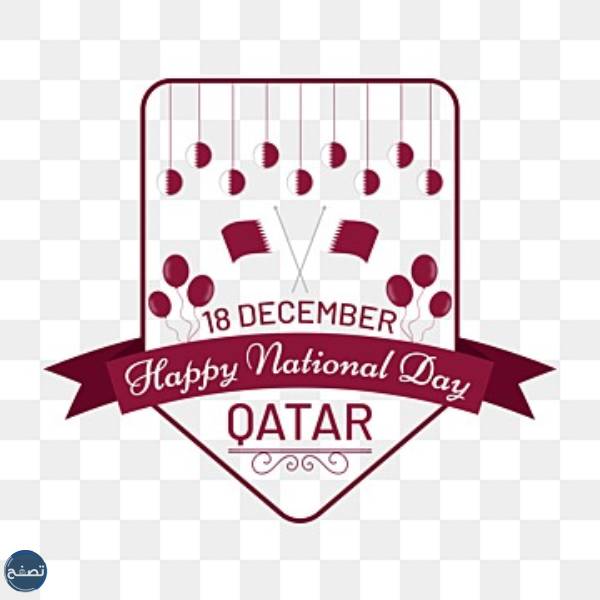 لافتات جديدة على إنستغرام بمناسبة اليوم الوطني لقطر
