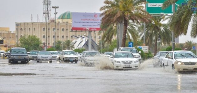 الأرصاد تكشف عن توقعات الطقس في المملكة اليوم