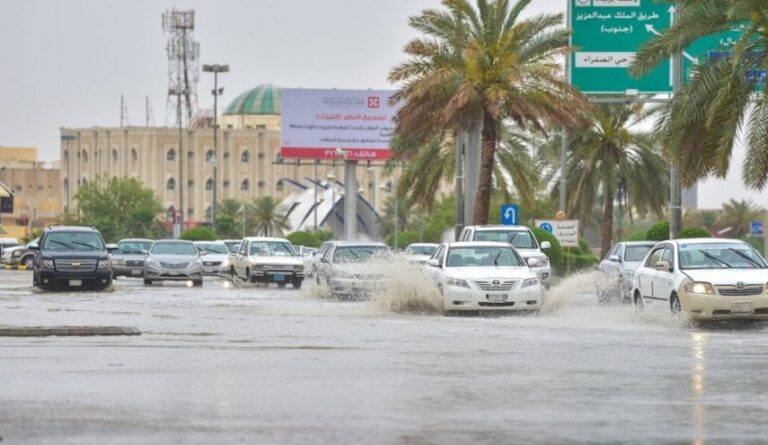 الأرصاد تكشف عن توقعات الطقس في المملكة اليوم