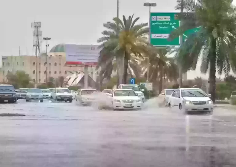 الأرصاد تكشف عن توقعات الطقس في المملكة اليوم
