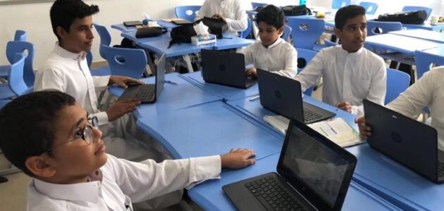 عاجل.. تحويل الدراسة الى اون لاين في شهر رمضان 1444 “حقيقه ام لا” وتفاصيل نظام الثلاث فصول الدراسية