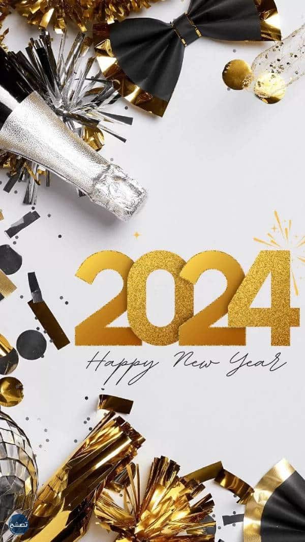 بطاقات تهنئة بالعام الجديد