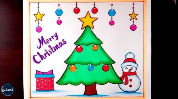 تصاميم ملونة للعام الجديد 2024