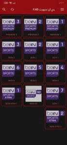 تحميل برنامج الاسطورة TV الاسطورة بدون اعلانات اخر اصدار 2024 من ميديا فاير 4 تحميل برنامج الاسطورة TV الاسطورة بدون اعلانات اخر اصدار 2024 من ميديا فاير 4