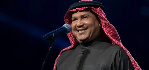 حفل محمد عبده اليوبيل الماسي الليلة الأولى بث مباشر في موسم الرياض