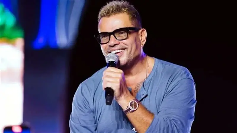 شاهد حفل ليلة عمرو دياب بث مباشر في موسم الرياض 2023