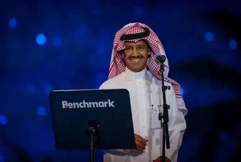 بث مباشر لحفل خالد عبد الرحمن وعايدة المنهالي وحمد العامري في أبوظبي