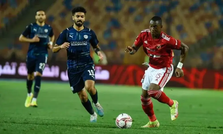 مشاهدة مباراة الاهلي وسيراميكا كليوباترا بث مباشر في كأس السوبر المصري