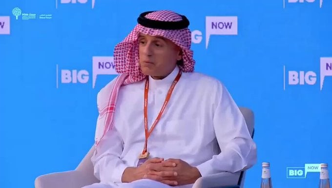 أتمنى لو كان عمري 10 سنوات حتى أرى ‎السعودية بعد 50 عاماً