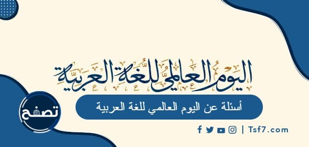 موقع تصفح