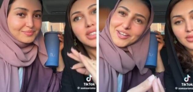 أسماء السياري تكشف عن 3 أشياء يجب على الشاب تجنبها مع خطيبته في أول خروجة للمطعم