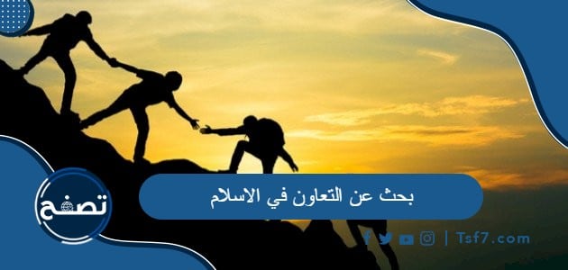 موقع تصفح