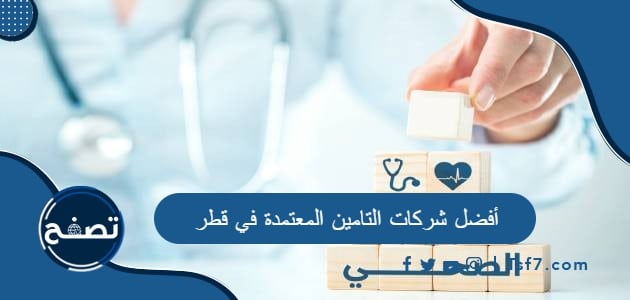 موقع تصفح