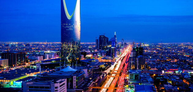 أفضل مشروع سكني في الرياض 2024