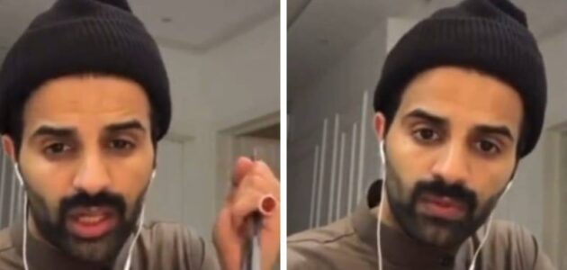 أمك تكلم رجال ما تعرفه