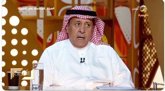 أين الهيئة من أشكال الاحتكار في سوق العقار؟.. هكذا أجاب