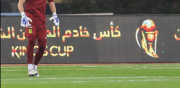 إحصائيات هامة لحارس الاتحاد قبل مباراة الأهلي