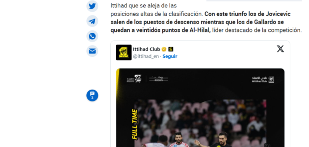 إسبانية تسخر من الاتحاد بعد الخسارة من الرائد!