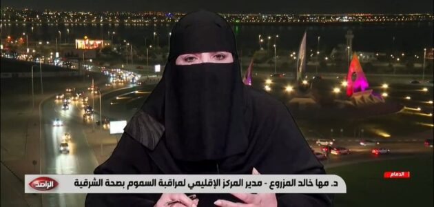 استخدام البلاستيك في الأكل الحار يسبب أمراض متعددة -فيديو