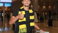 الاتحاد يوافق على رحيل لويز فيليبي