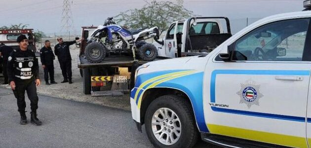 الاستعلام عن نقاط المخالفات المرورية الكويت